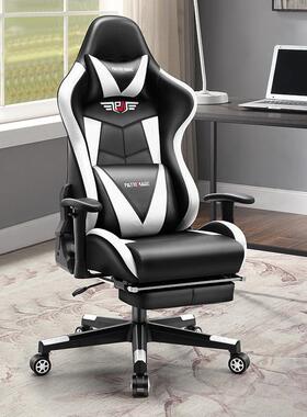 拉车套罩电竞椅游戏椅gaming chair电脑椅子可躺180°升降扶手源