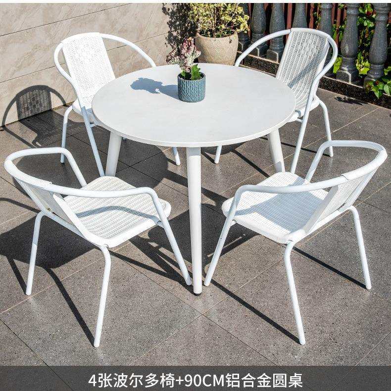 户外露天带伞户外桌椅组合庭院铁艺花园休闲仿藤椅阳台桌椅三件套
