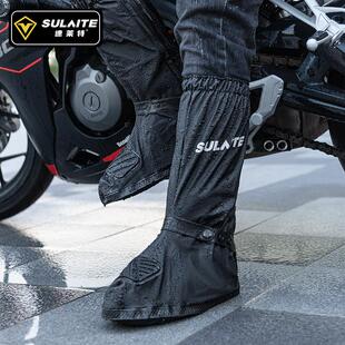 摩外托鞋 套加厚防滑耐磨雨户雨骑SLT1701行成人天防雨高筒雨 车鞋