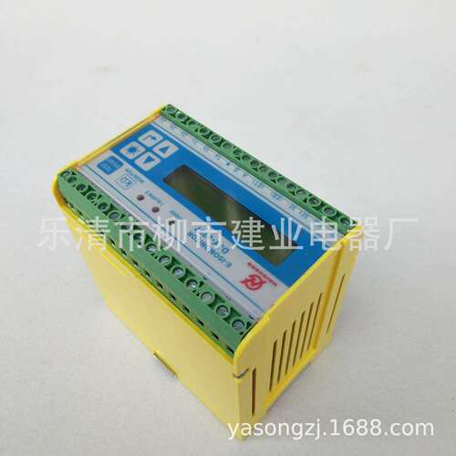 DJY-Z207 智能型绝缘监控仪