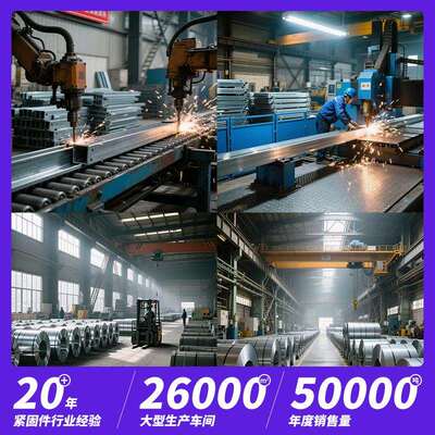 光伏支锌型太铝镁支KWR架光伏檩条架阳能光伏板支架C钢固定支架厂