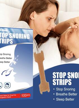 South Moon Care Nasal Strips, Anti-Snoring Snore Care Sleep