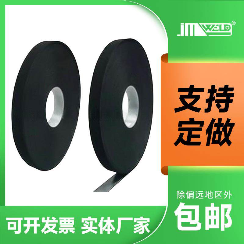 JM-312H四面弹三层带压胶机胶带配件热合机PU材质三层防水高粘度