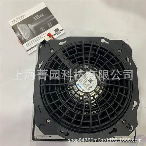 RITTAL威图机柜风扇SK3240.080价格图片