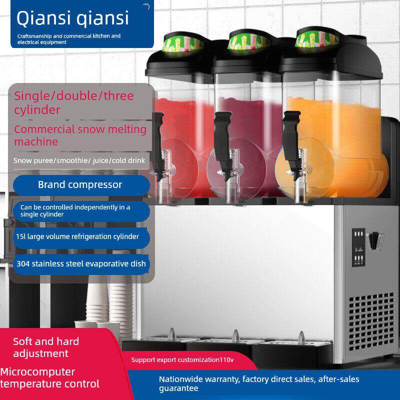 千思雪融机商用雪泥机单缸双缸三缸冷饮机全自动搅拌果汁饮料机