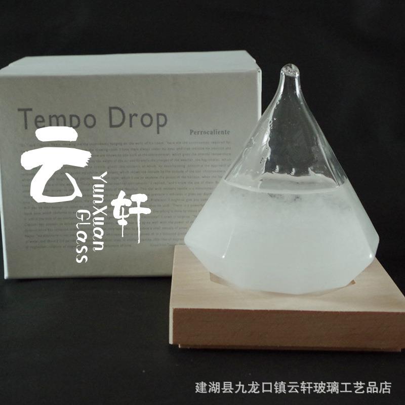 天气预报新款大水风暴瓶创意礼物玻璃工艺礼品厂瓶号家滴供应.