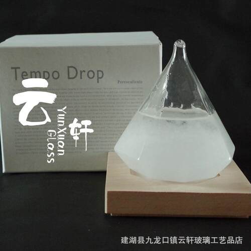 天气预报新款大水风暴瓶创意礼物玻璃工艺礼品厂瓶号家滴供应.