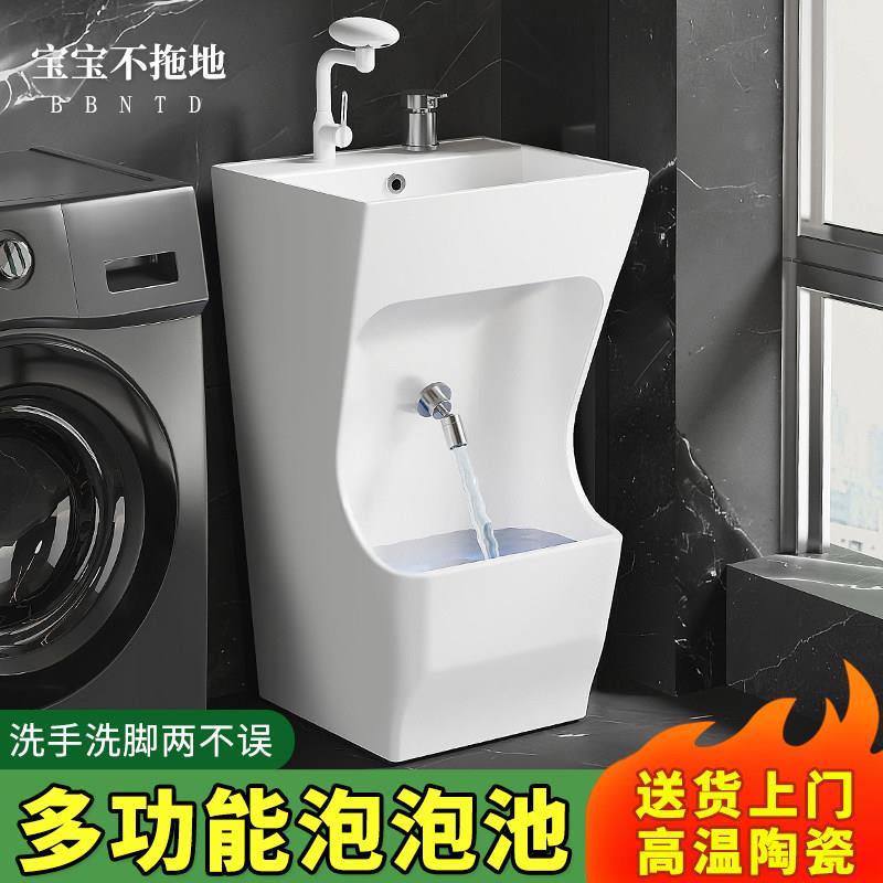 新款洗拖把池立柱盆户外洗手台盆一体成型陶瓷多功能洗手洗脚盆池
