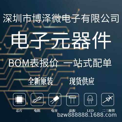 ZMCT103C全原装 ZMCT103C ZCMT互1新03 DIP-2 5A/5mA 精密微型电