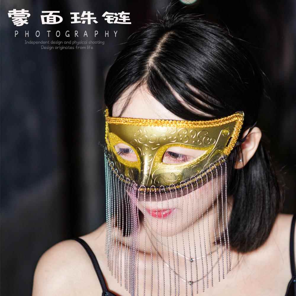 超仙面帘异域舞姬遮脸流苏脸饰敦煌旅拍服装配饰汉服半脸流苏面具