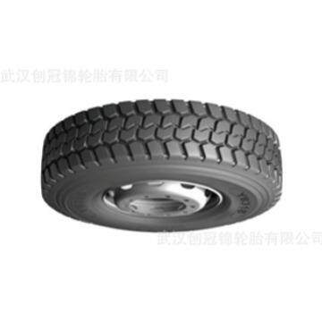 银宝轮胎12.00R20-20PRYB318全钢丝载重轮胎