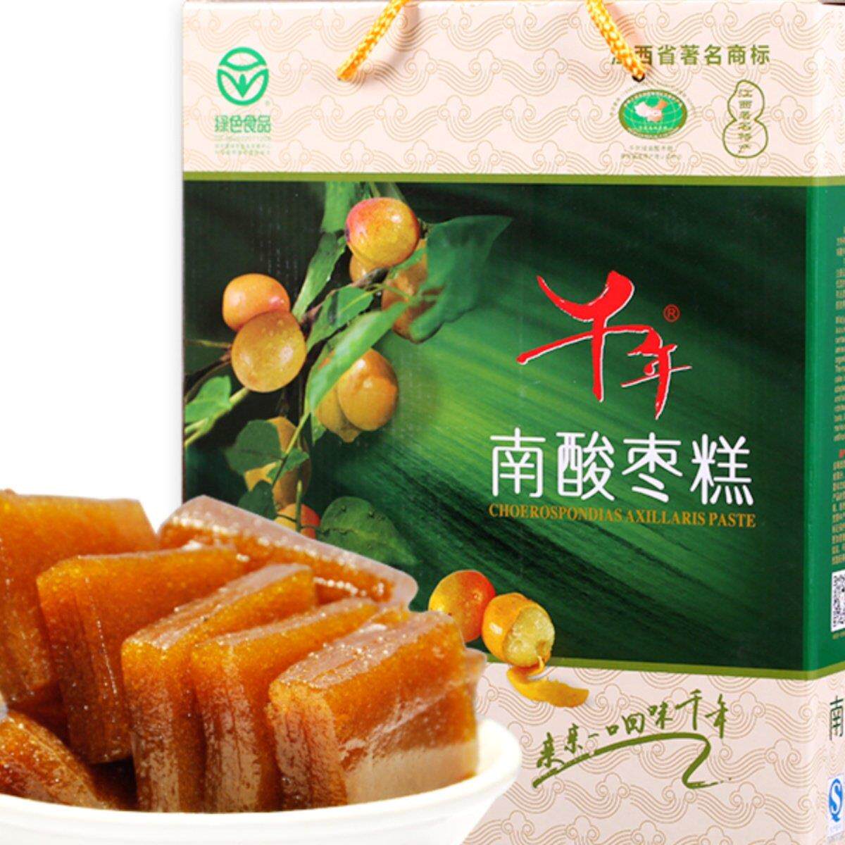 千年南酸枣糕1250克g礼盒包装小包装两款零食特产物美价廉多优惠