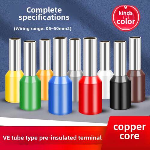 VE0308管型预绝缘冷压接线端子E0508针型线耳压线接头E1008/E1508
