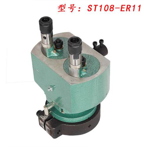 ST108多轴器可调式两轴多孔钻头多轴全自动打孔攻丝机双头钻孔器