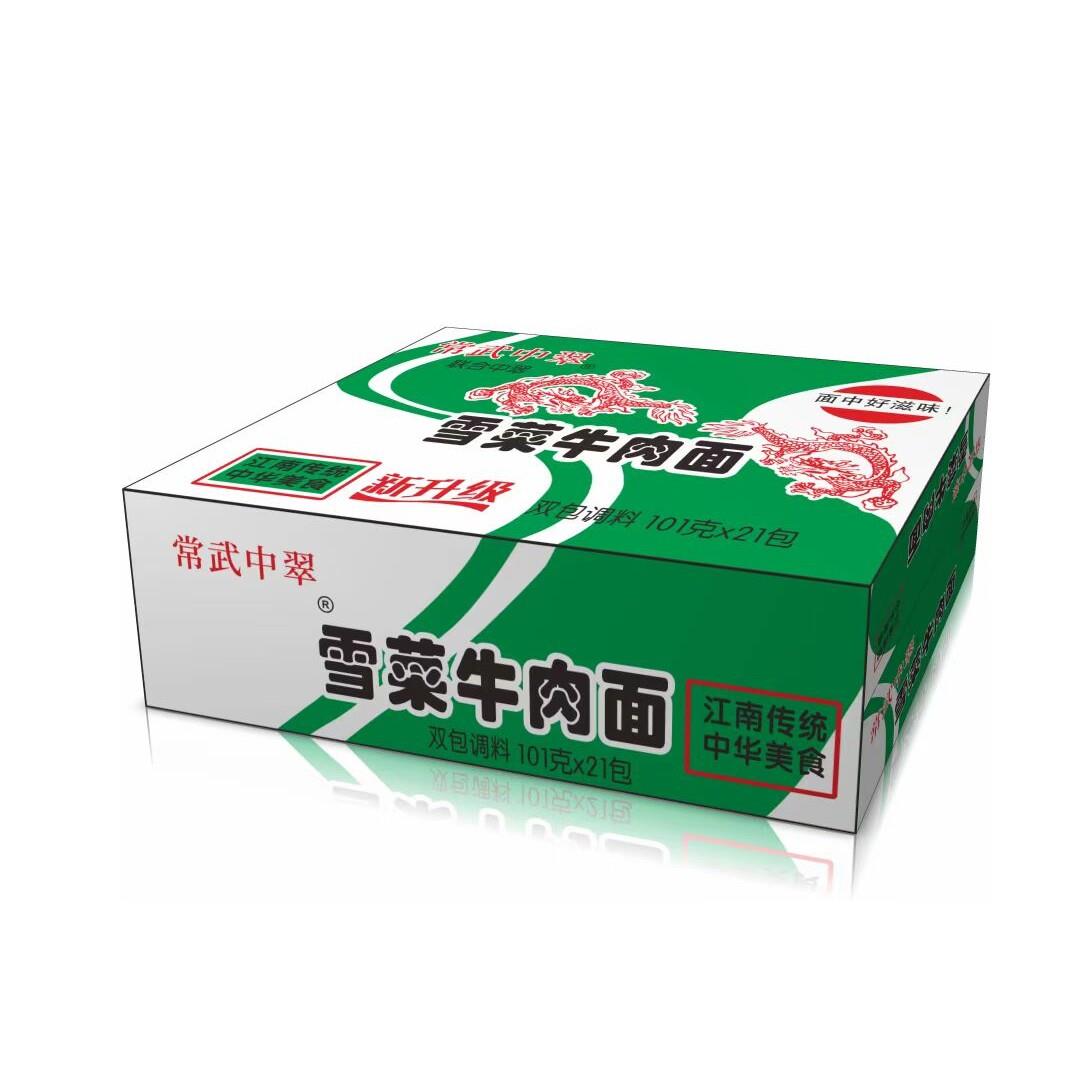 常武中翠面101g整箱21包特价雪菜牛肉丝方便面怀旧非无锡中萃面