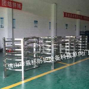 盾标防护三翼转闸 车站景区进入通道疏状手动旋转闸门 防疫单向门