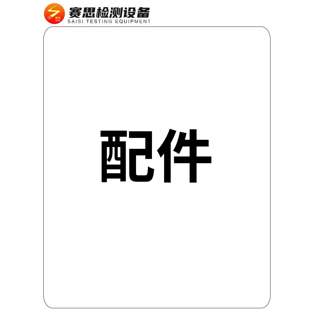 高档熔融指仪料熔指熔体流动速率仪塑PE测定塑胶颗粒自动检仪测数