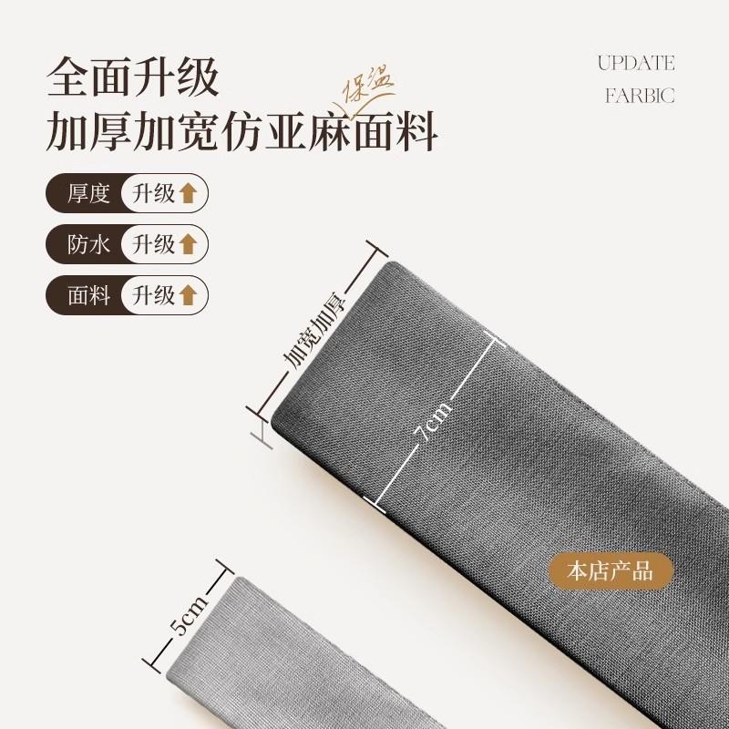 新款变色折叠浴帘水防霉洗澡间干湿分离卫生RTD间隔渐防断帘浴挂