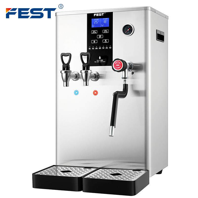FEST多功能全自动双温冷热蒸汽一体机商用奶泡蒸汽机奶茶店开水器