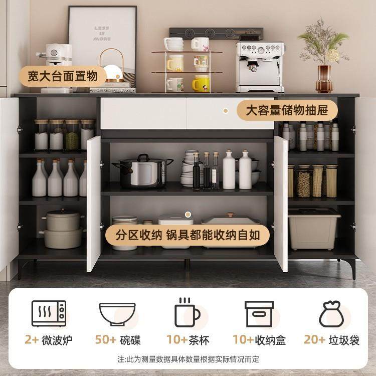 餐边靠墙一体储物柜家用收纳柜墙边INO茶柜现代简物约水柜柜客厅,鲜花速递/花卉仿真/绿植园艺,其它园艺用品,淘宝优惠券,粉丝福利购,淘宝优惠卷