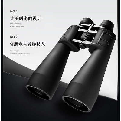 双筒望远镜观鸟靶镜20-180x100变倍高倍高清专业级微光夜视大口径