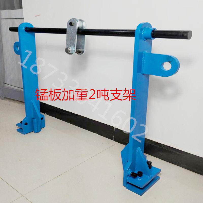 货车挂车倾卸车变速箱吊架 大车引擎牙箱吊架托变速箱工具包邮