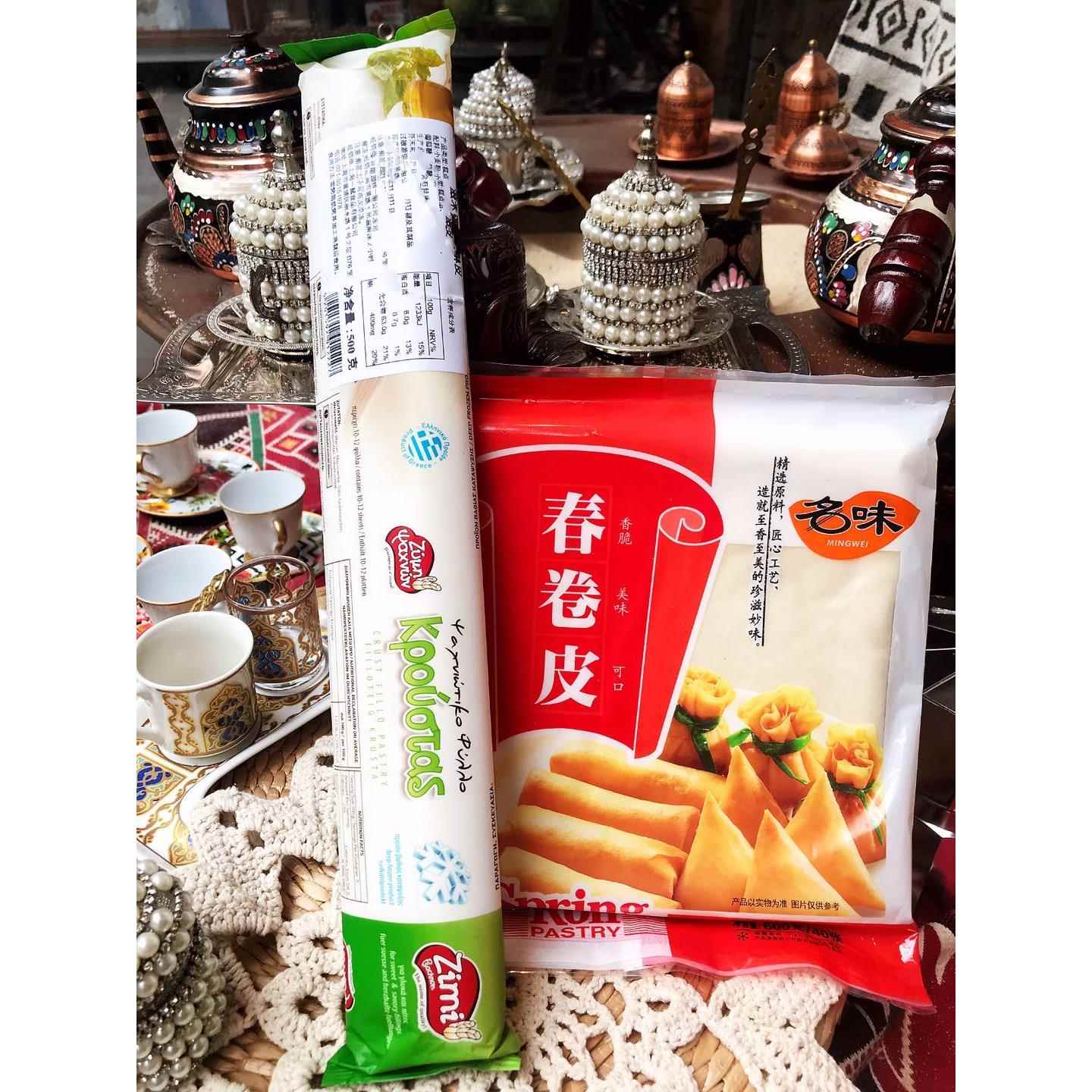 春卷皮Spring Roll Pastry千层酥皮希腊点心面CRUST FILLO PASTRY