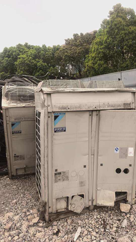 4月14日上海工地处理一批废旧制冷设备网络拍卖公告