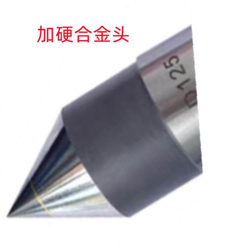 砥柱MT2X8合金头/MT3X10合金头/MT4X12合金销售 合金固定顶针