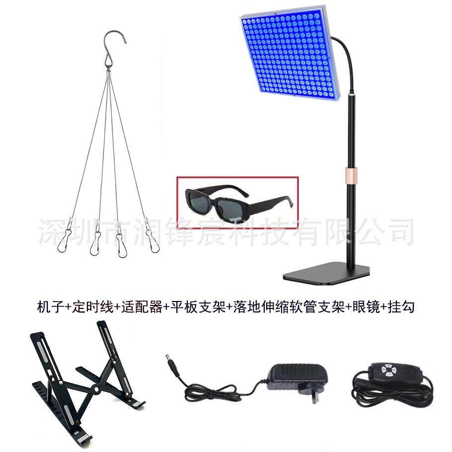 45W蓝光紫光美黑灯定时款理疗灯225灯桑拿会所红光理疗美容大排灯