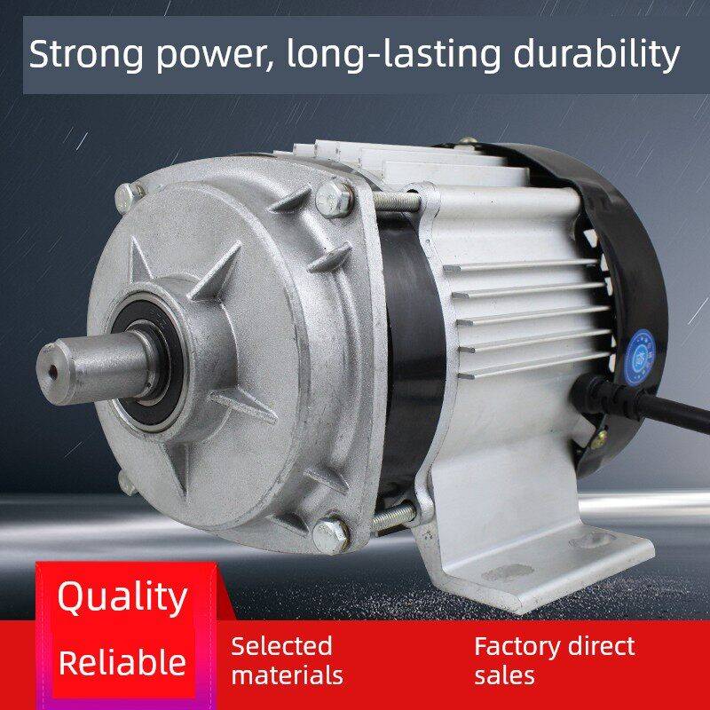 电动三轮车电机48V60V350W500W650W800W1200W低功率无刷中心电机
