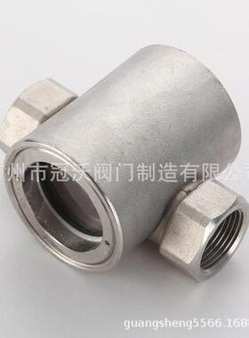 SG-YL11-21不锈钢内螺纹直通式叶轮视镜、304.316L水流视镜指示器