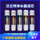 乡水泉净水器滤芯XSQ 06五级超滤机PP棉UDF活性炭UFT33通用 CL401