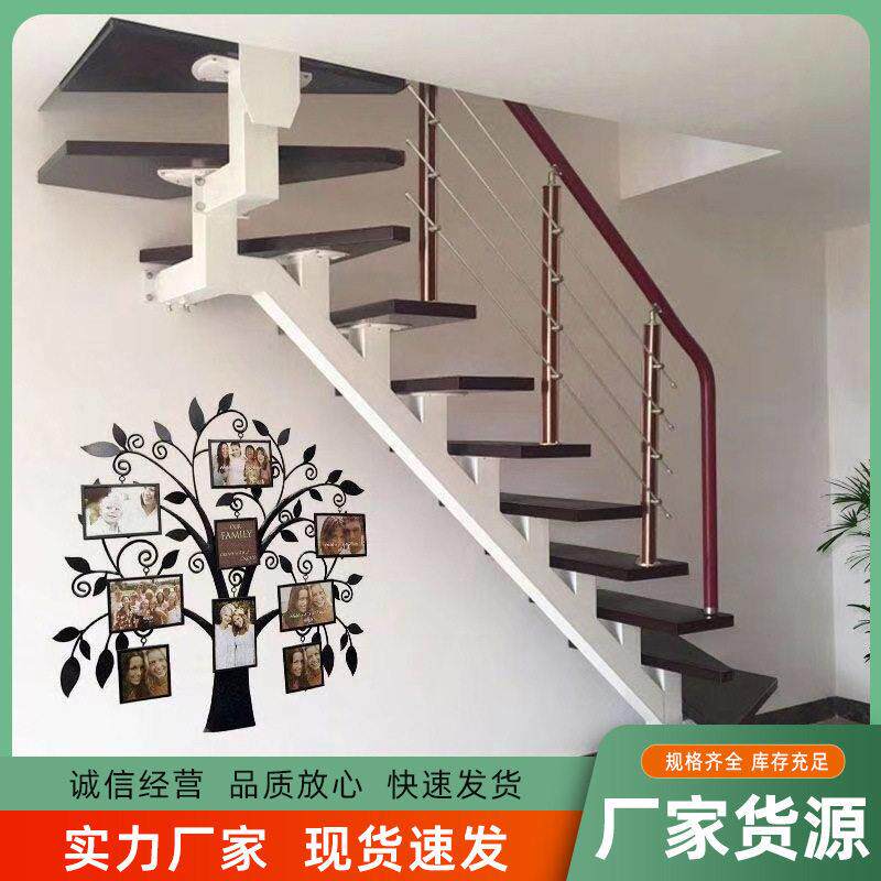 钢木斜梁楼梯复式楼室内楼梯家用loft公寓跃层楼梯圆形入户安装