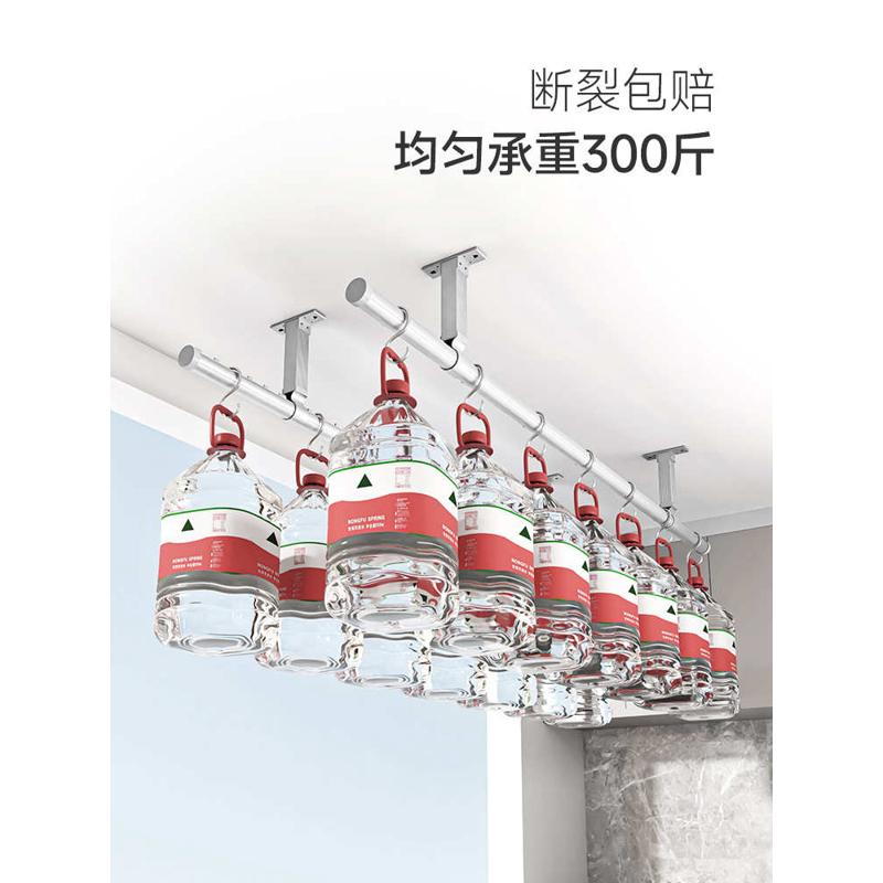 晾衣杆阳台顶装固定式铝合金晾衣架家用凉衣捍吊挂晒衣杆一根新品