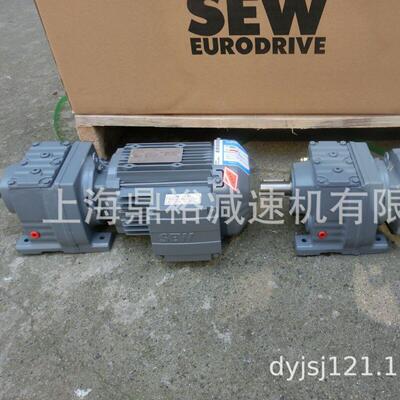 齿轮速机R87DRN90L4BE2/TF/V斜齿轮速机同轴式速器