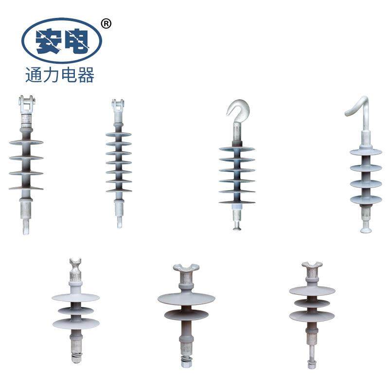 输配电线路用复合绝缘子通力电器厂家定制高低压线路硅橡胶绝缘子,五金/工具,电气绝缘子,淘宝优惠券,粉丝福利购,淘宝优惠卷