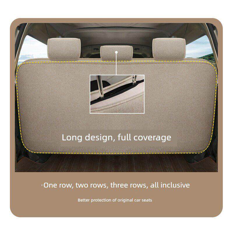 七座五菱宏光S/S1/S3专用2+2+3全围式座垫四季通用亚麻座套