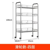 架储架推车家用厨房收纳不锈钢物放物多功能杂物架落地304置多层