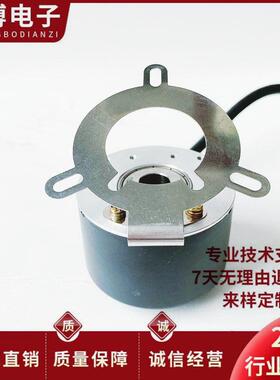 EB50P6-L5PR-1024自动化设备光电旋转编码器