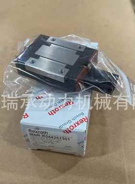 德R国力乐微型导轨滑块R0士44389401 R044451301 044259401 R0444