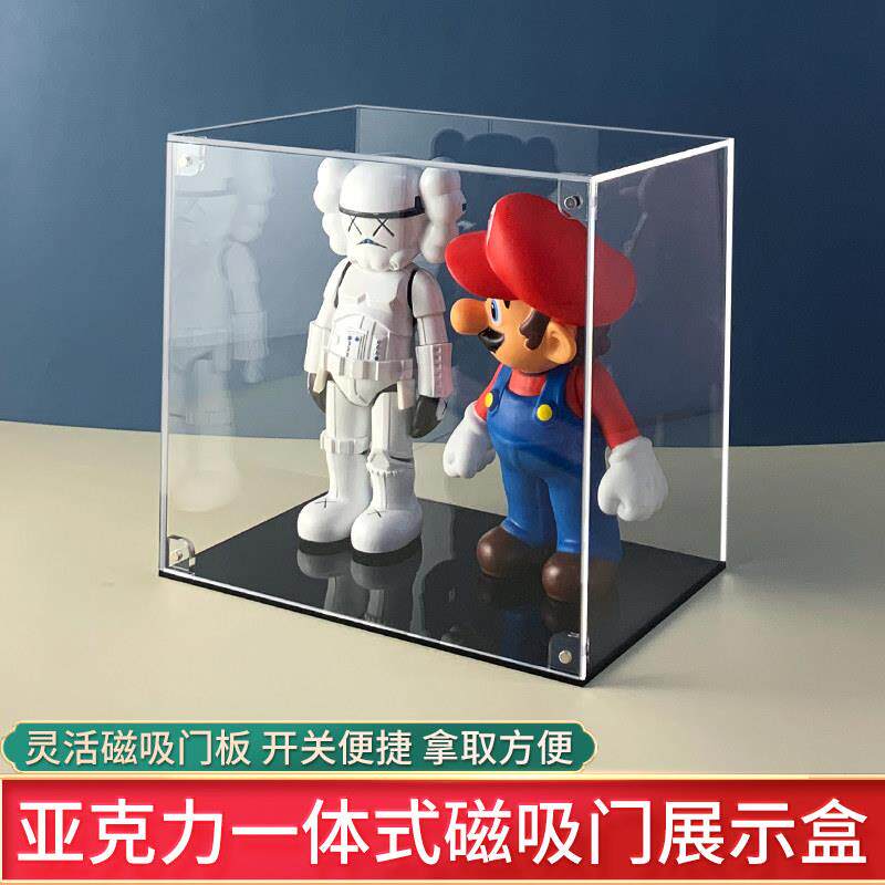 一体式亚克力展示盒收纳箱防尘柜开门罩有机玻璃板透明盒子定制做