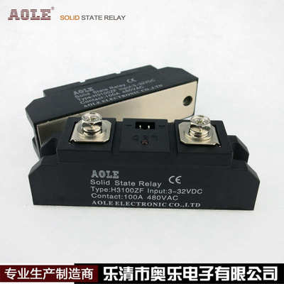 直流控交流奥乐100A工业级单相固态继电器H3100ZF电机烘箱加热