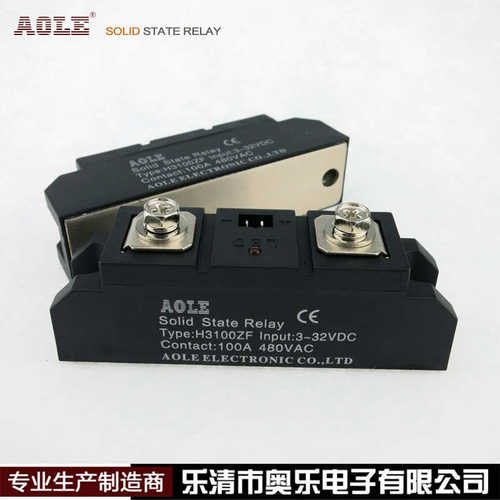 直流控交流奥乐100A工业级单相固态继电器H3100ZF电机烘箱加热
