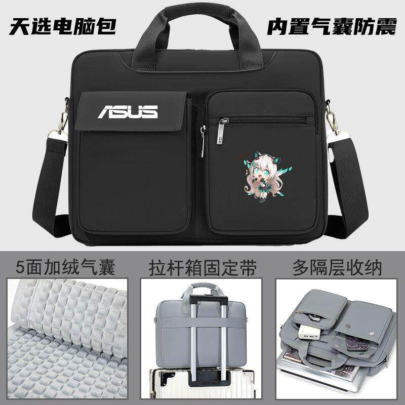 适用于2025款华硕天选6Pro/5pro游戏本电脑包16英寸天选4/3Plus笔记本单肩包17.3寸大容量防震背包15.6手提袋