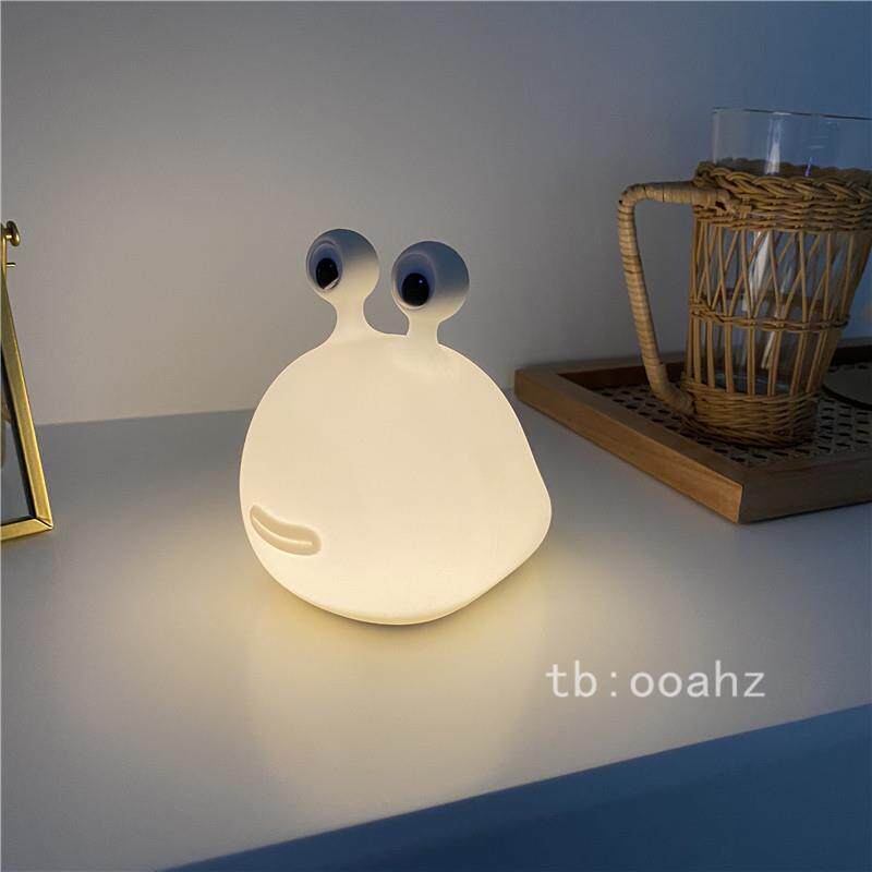 有趣的小鼻涕虫睡眠灯硅胶护眼拍夜灯宿舍家庭小台灯