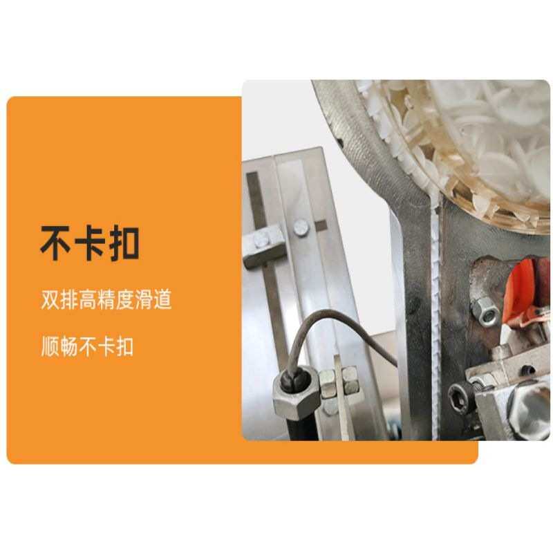 定制打扣机全自动钉扣机四合扣铆钉机服装打钮机纽扣订扣机德权