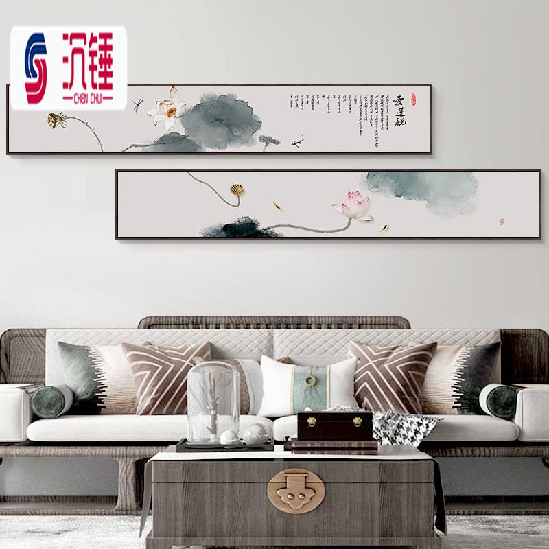 新中式客厅沙发背景墙横长条挂画禅意水墨荷花装饰画卧室床头壁画图片