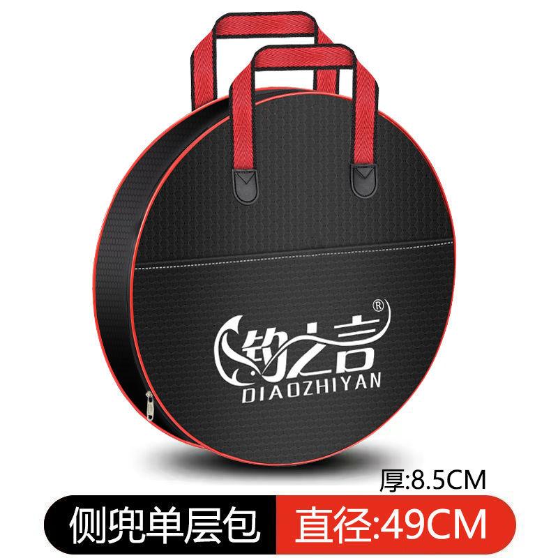帆布包加厚防水圆形抄网渔具包