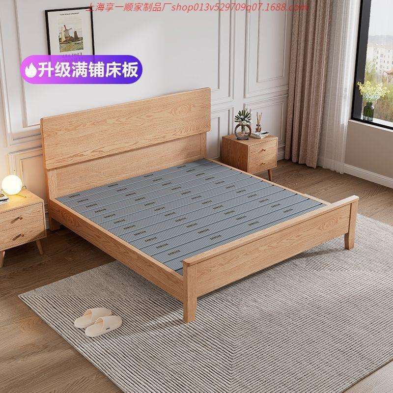 白蜡木实木床1.8米主卧双人床婚床1.2米1.35米1.5m简约舒适实木床